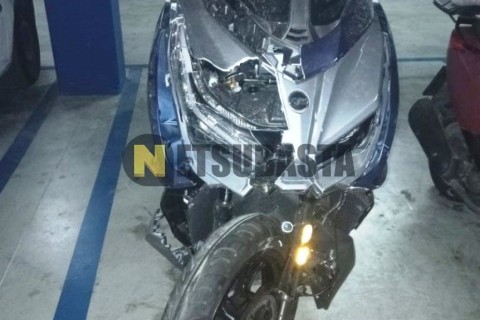 Yamaha Majesty 125 2014