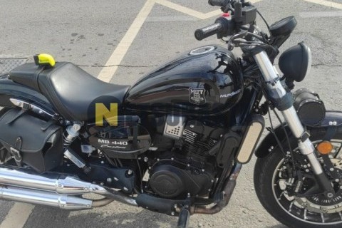 Yamaha Majesty 125 2014