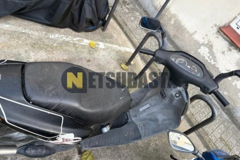 Piaggio LIBERTY S 50 2007