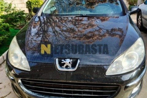 Yamaha Majesty 125 2014