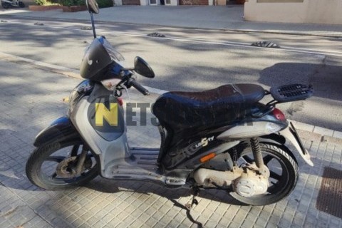 Piaggio LIBERTY S 50 2007