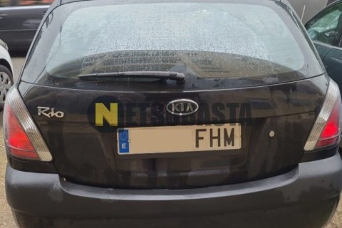 Yamaha XMAX 250 2011