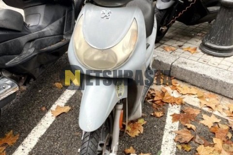 Yamaha Majesty 125 2006