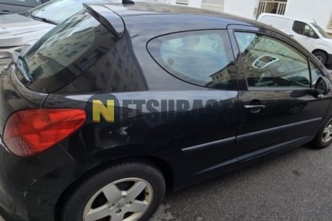 Yamaha XMAX 250 2011