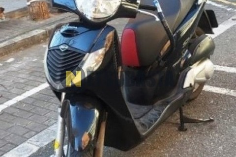 Yamaha XMAX 250 2011