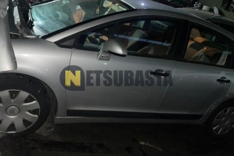 Yamaha X enter 125 2012