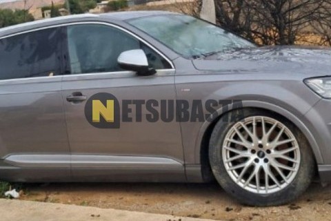 Yamaha XMAX 250 2011