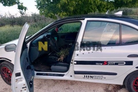 Yamaha XMAX 250 2006