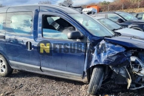 Yamaha XMAX 250 2006