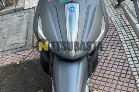 Yamaha XMAX 250 2006