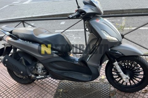 Yamaha XMAX 250 2006