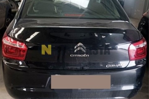 Yamaha XMAX 250 2006