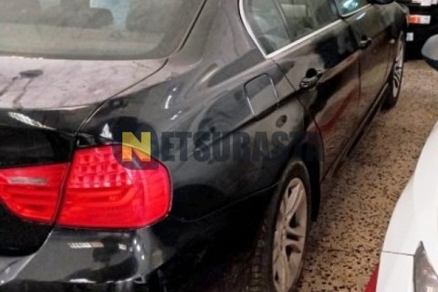 Yamaha XMAX 250 2006