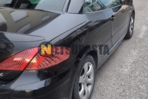 Yamaha XMAX 250 2006