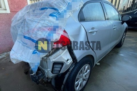 Hyosung GT 125 R 2006