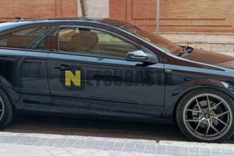 Yamaha XV 250 Virago 2000