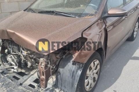 Yamaha XMAX 250 2007