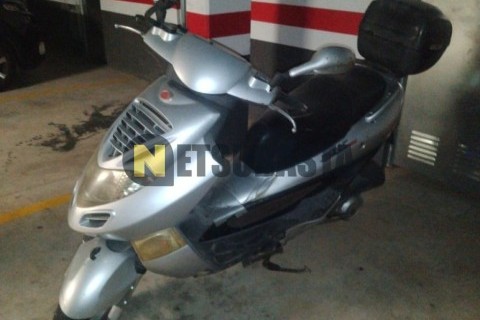 Yamaha XMAX 250 2007