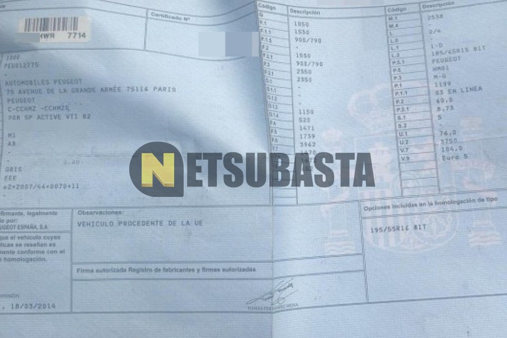 Peugeot 208 1.2 PureTech 2014