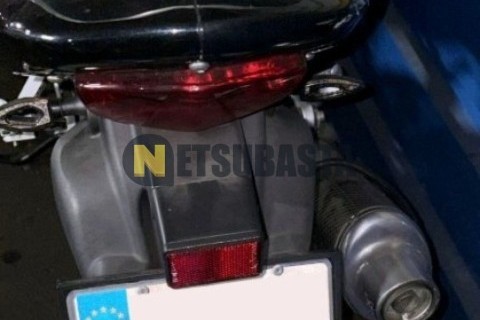 Yamaha XMAX 250 2007