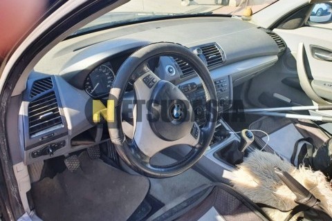 Yamaha XMAX 250 2007