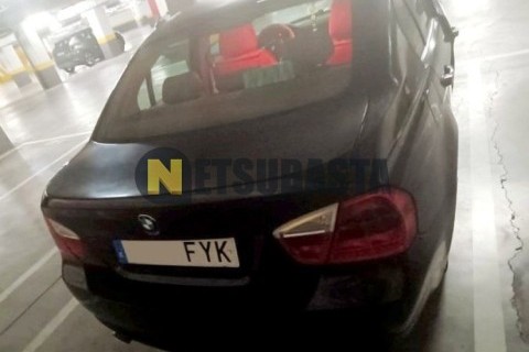 Yamaha XMAX 250 2007