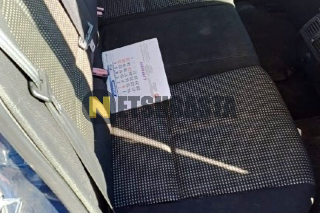 Peugeot 407 2.0 HDi FAP 2005