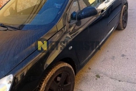 Honda FES 150 Pantheon 2004