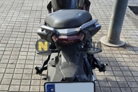 Yamaha XMAX 125 2008
