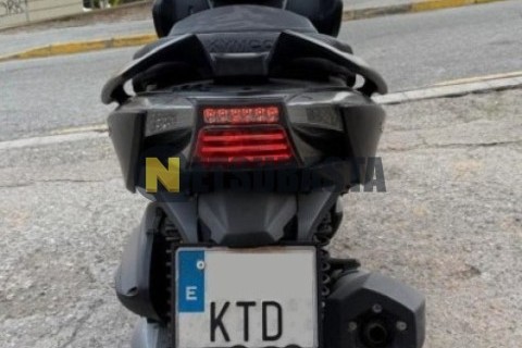 Yamaha XMAX 125 2008
