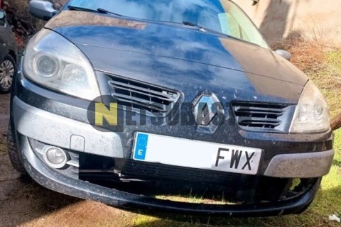 Yamaha XMAX 125 2008