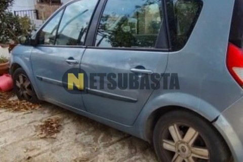 Yamaha XMAX 125 2008