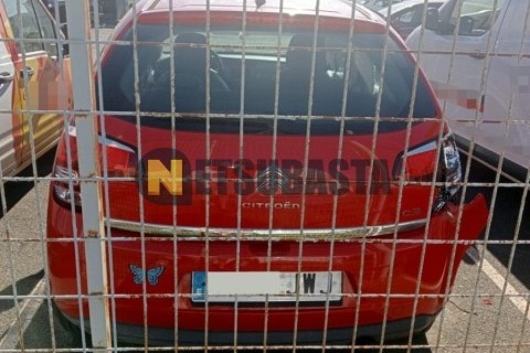 Yamaha XMAX 125 2008