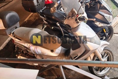 Yamaha XMAX 250 2007