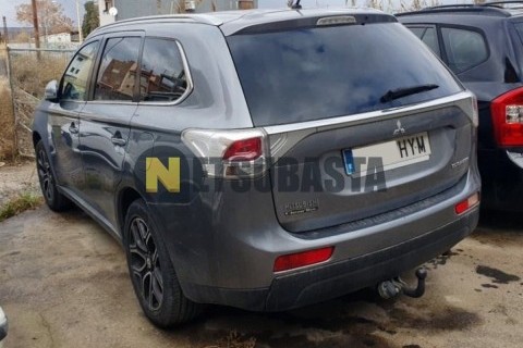 Yamaha XMAX 250 2007