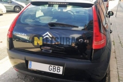 Yamaha XMAX 250 2007