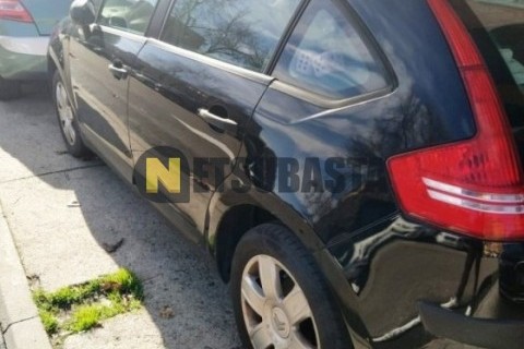 Yamaha XMAX 250 2007