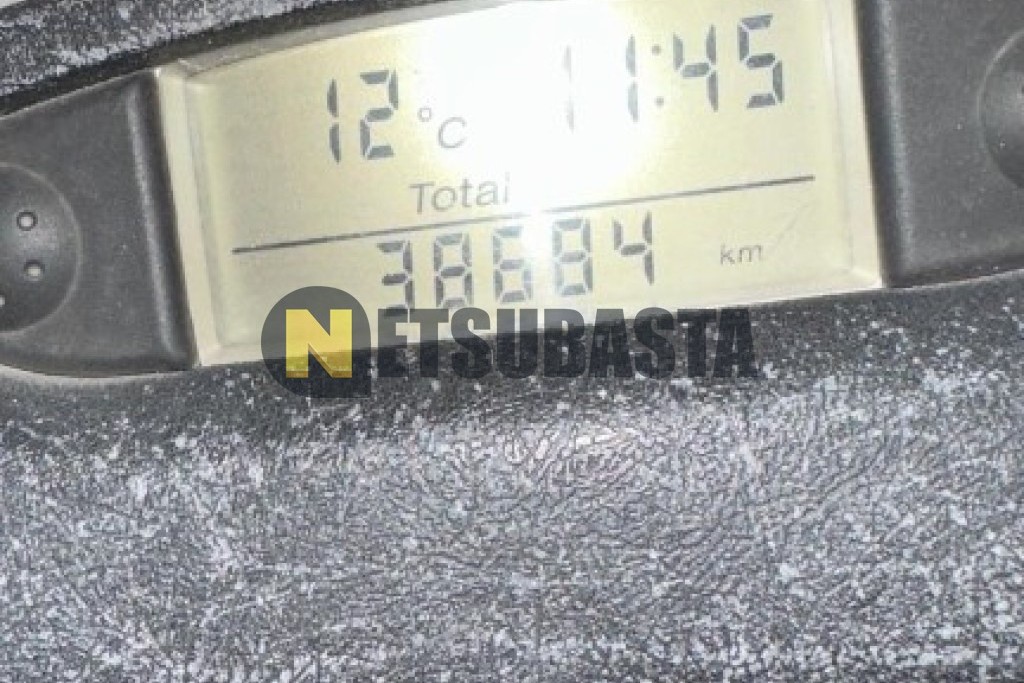 Yamaha XMAX 250 2007