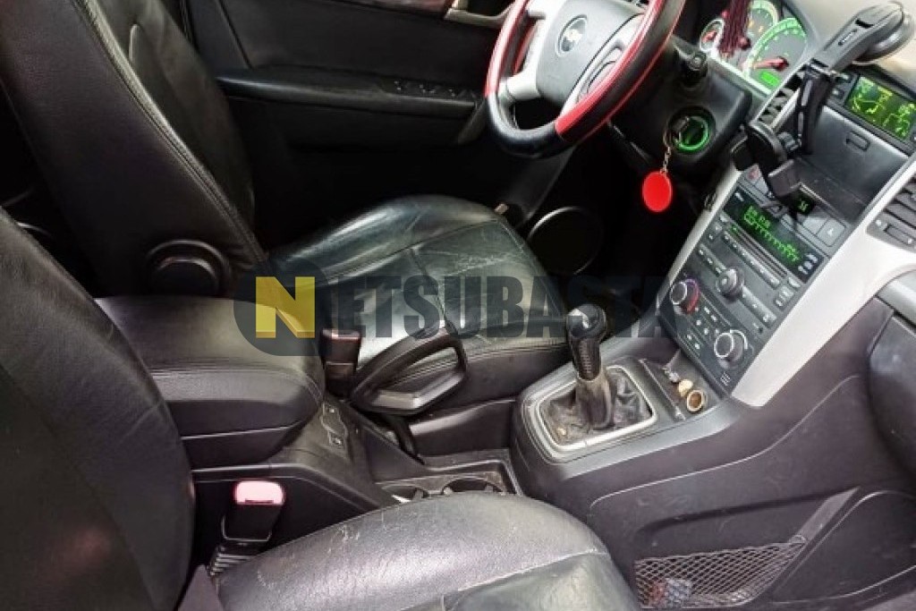 Chevrolet Captiva 2.0 VCDi 7 plazas 2008