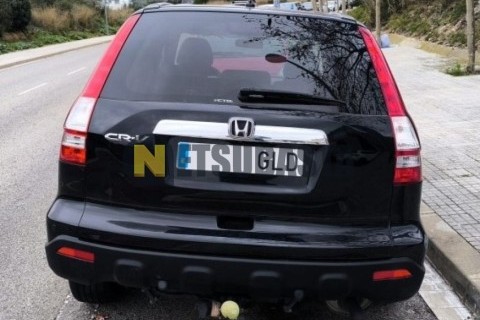 Renault E-Tech D Wide R4x2 Isotermo 2023