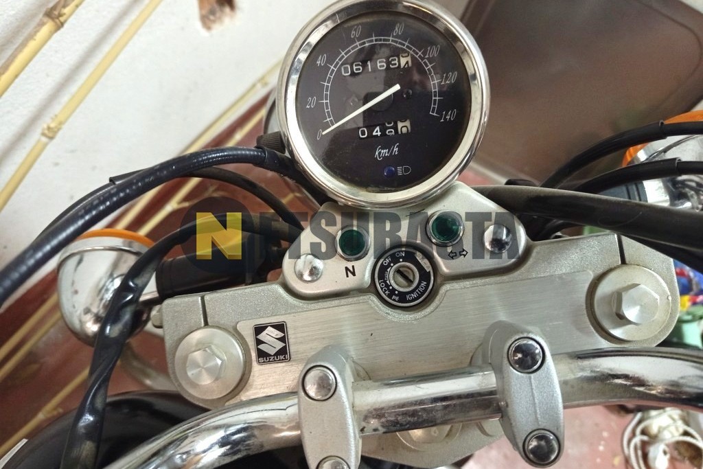 Suzuki Marauder 250 2007