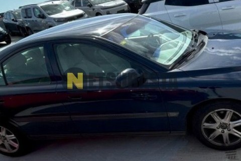 Renault E-Tech D Wide R4x2 Isotermo 2023