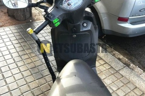 Yamaha Majesty 250 1998