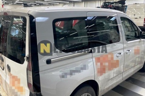 Wottan Storm-S 300 2022