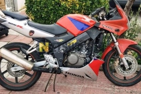 Yamaha Majesty 250 1998