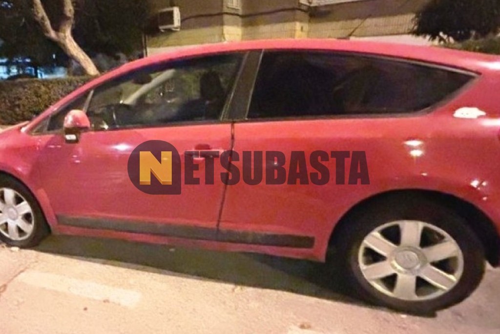 Citroën C4 Coupé 1.4i 2008