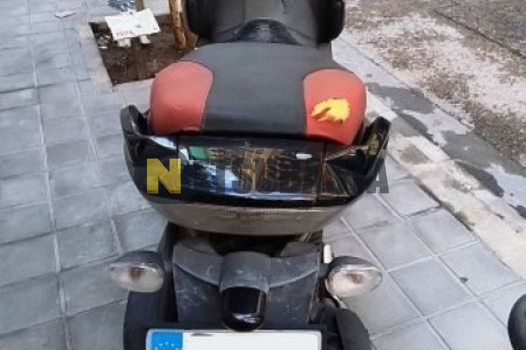 Aprilia SR Max 125 2013