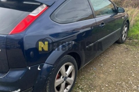 Suzuki GS 500 E 1993