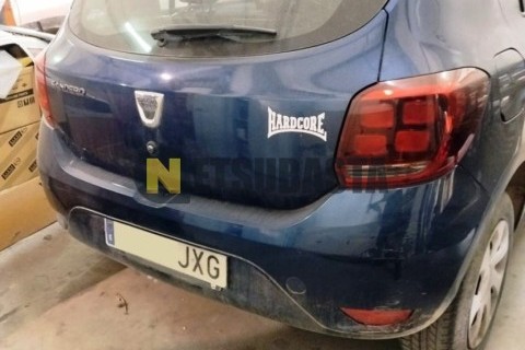 Yamaha XMAX 125 2014