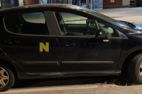 Yamaha XMAX 125 2014